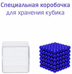 Конструктор-головоломка - Фото 4