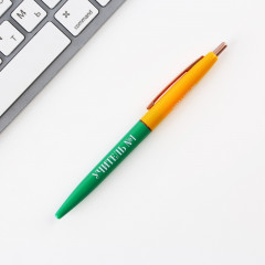 Набор подарочный «Учитель всегда прав» - Фото 4