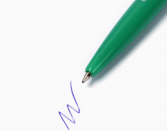 Набор подарочный «Лучшему учителю» - Фото 4