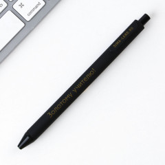 Набор подарочный «Золотой учитель» - Фото 10