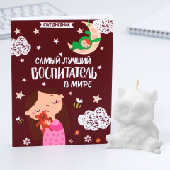 Набор подарочный «Самый лучший воспитатель» - Фото 2