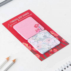 Набор подарочный «Любимому воспитателю» - Фото 12