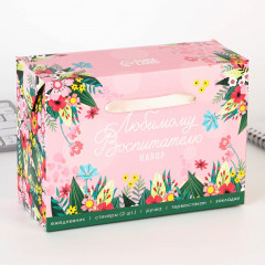 Набор подарочный «Любимому воспитателю» - Фото 15