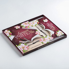 Набор подарочный «Для лучшего учителя» - Фото 3