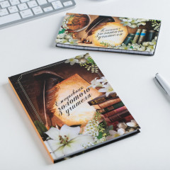 Набор подарочный «Золотому учителю» - Фото 5