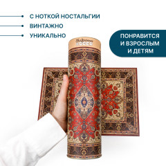 Пазл фигурный «Бабушкин советский ковер» - Фото 4