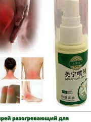 Обезболивающий разогревающий спрей для суставов Guan Ning Pen Ji - Фото 5