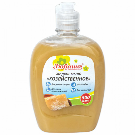 Мыло жидкое «Хозяйственное»