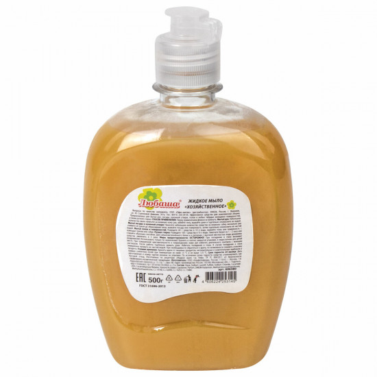Мыло жидкое «Хозяйственное»