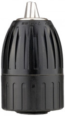 Патрон для дрели - Фото 1