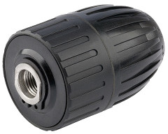 Патрон для дрели - Фото 3