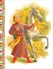 Русские сказки - Фото 7