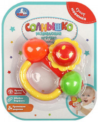 Развивающая игрушка «Солнышко» - Фото 3