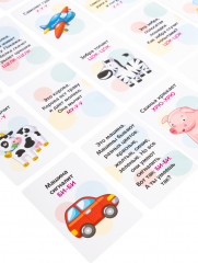 Развивающая настольная игра «Подражалки. Кто как говорит» - Фото 4