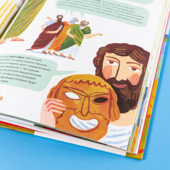 Буквы, слова, книги. История письменности - Фото 12