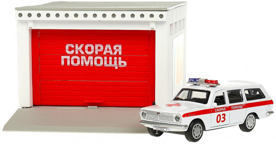 Набор игровой «Гараж. Скорая помощь»