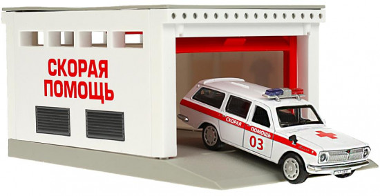 Набор игровой «Гараж. Скорая помощь»