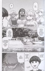 Эльф не может похудеть. Том 6 - Фото 2