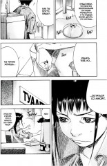 Судзуки просто хочет жить спокойно. Том 3 - Фото 3