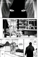 Судзуки просто хочет жить спокойно. Том 3 - Фото 9