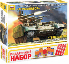Модель сборная «Российская боевая машина огневой поддержки Терминатор» - Фото 4