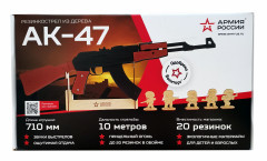 Резинкострел «Автомат АК-47» - Фото 5