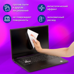 Набор салфеток сухих универсальных антистатичных - Фото 8