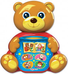 Мишка косолапый - Фото 1