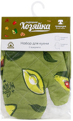 Набор кухонный «Авокадо» - Фото 2