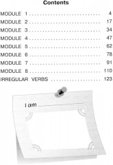 Английский язык. 4 класс. Грамматический тренажер - Фото 1