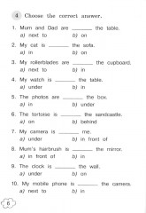 Английский язык. 4 класс. Грамматический тренажер - Фото 4