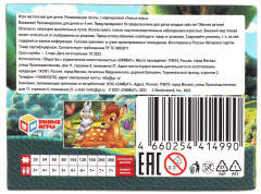 Пазл «Лесные друзья» - Фото 2