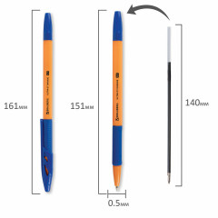 Набор ручек шариковых - Фото 9