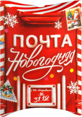 Коробка подарочная «Волшебного Нового года» - Фото 1