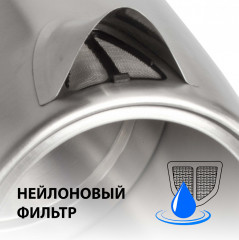 Чайник KT-1785 - Фото 7