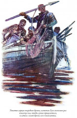 Пятнадцатилетний капитан. Вокруг света за 80 дней - Фото 9