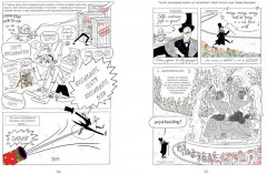 Это Троя! История открытия легендарного города - Фото 5