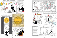 Это Троя! История открытия легендарного города - Фото 6