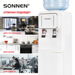 Кулер для воды напольный FSE-02Wc - Фото 15