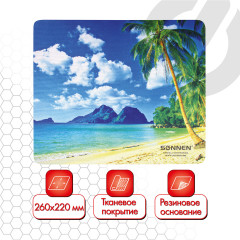 Коврик для мыши «Beach» - Фото 6