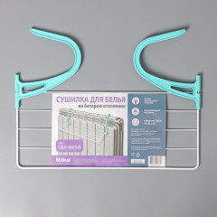 Сушилка для белья - Фото 2