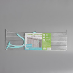 Сушилка для белья - Фото 3