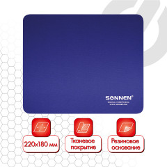 Коврик для мыши - Фото 6