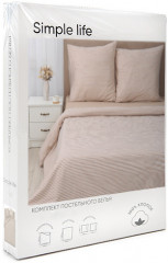 Комплект постельного белья «Stripe» - Фото 7