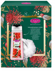 Набор подарочный «Цветы граната - Фото 10