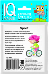 Умный малыш. English. Спорт - Фото 1