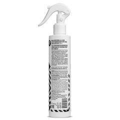 Спрей-уход многофункциональный для волос 20 в 1 - Фото 1