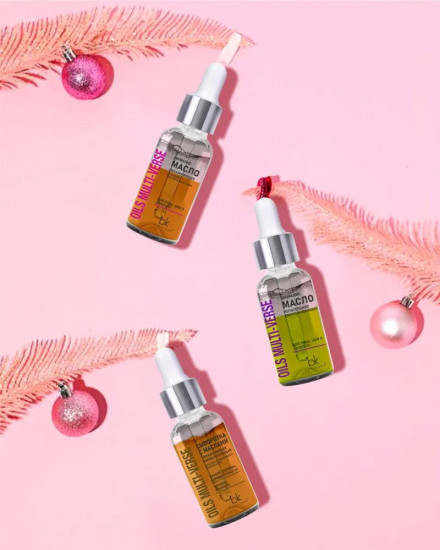 Двухфазное масло для лица увлажняющее