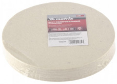 Круг из натурального войлока - Фото 1