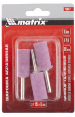 Шарошка абразивная F46 (цилиндр удлиненный) - Фото 1